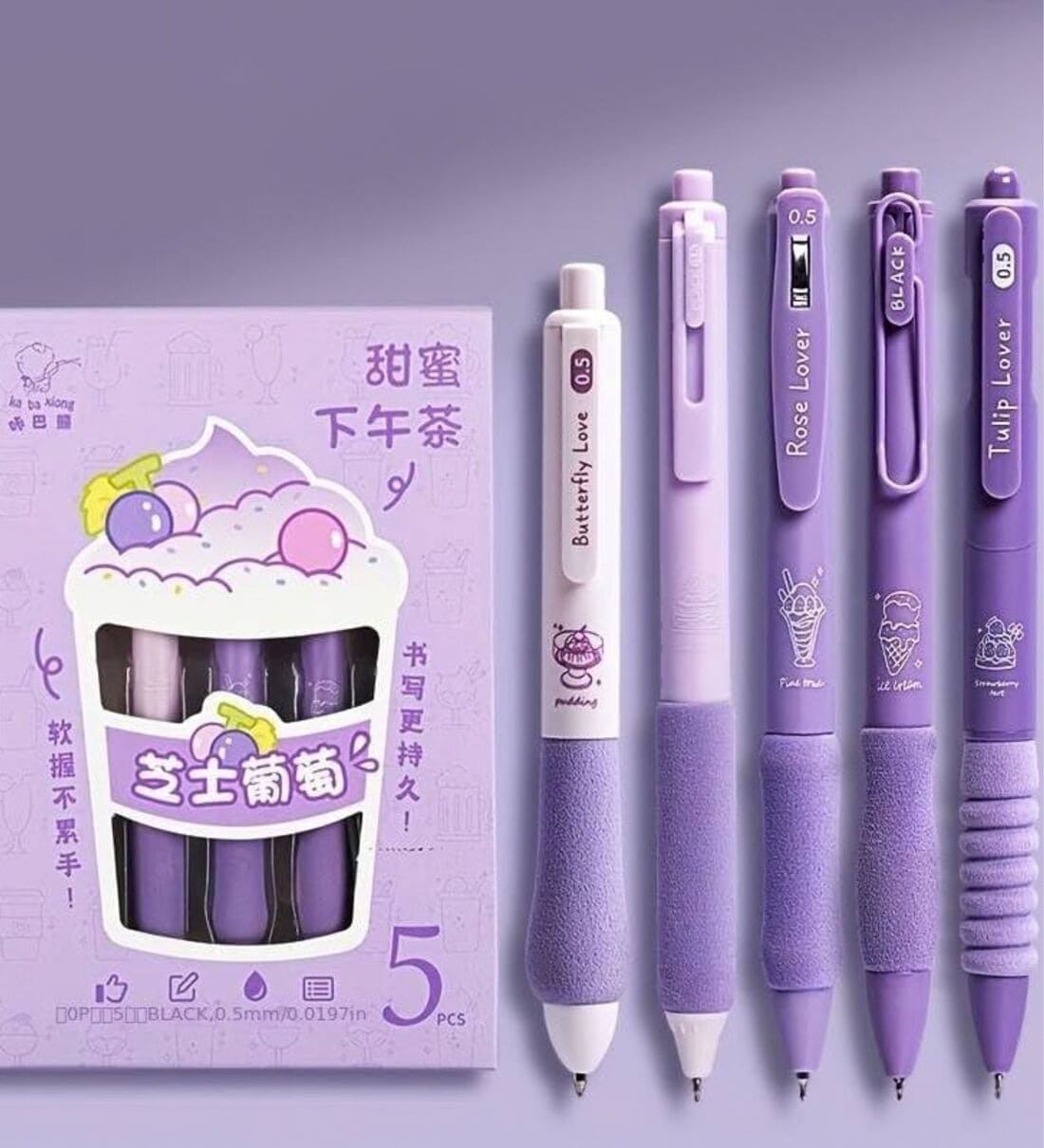 Ice Cream Theme Gel Pens Soft Grip Set of 5 Blue Ink (0.5mm)Share By Regalo