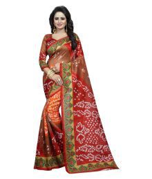 Fancy Sarees Below ₹  599