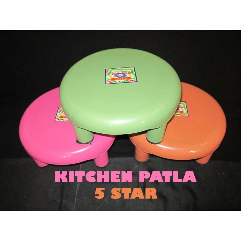 five star Patla (SET OF 2)