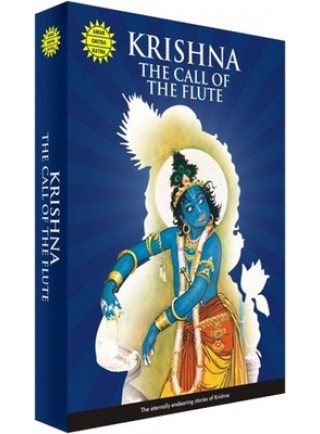 Get Flat 25% off on Krishna The Call Of The Flute