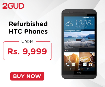 Refurbished HTC Phones Under ₹  9,999